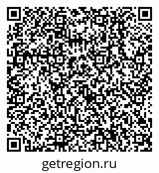 79638514937