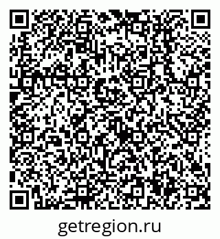 79638514938
