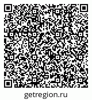 79638514949