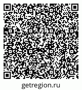79638514952