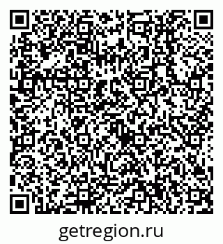 79638514967
