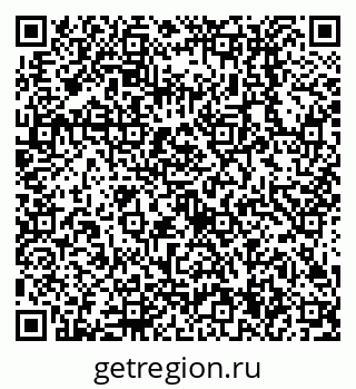 79638514970