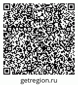 79638514973