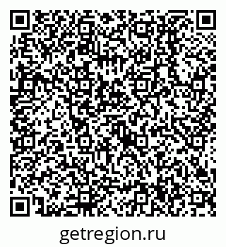 79638514981