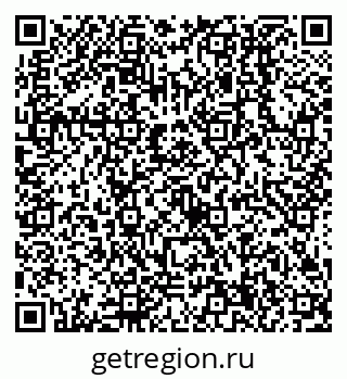 79638514986