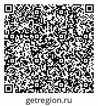 79638514990