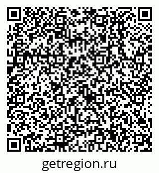 79638514992