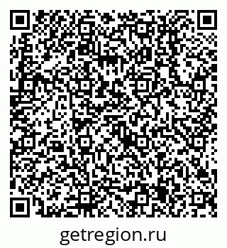 79638515054