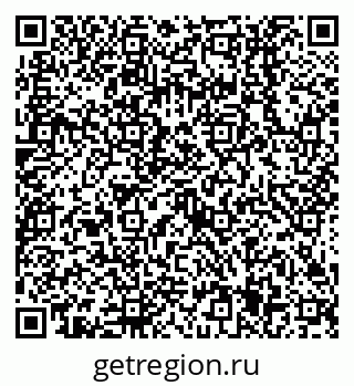 79638515069