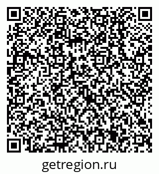 79638515070
