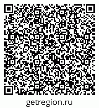79638515084