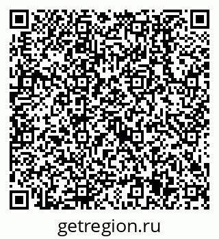 79638515088