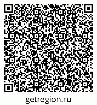 79638515132