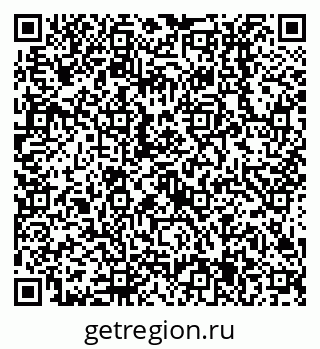 79638515145