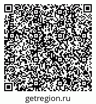 79638515172