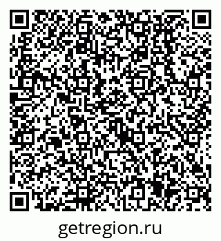 79638515188