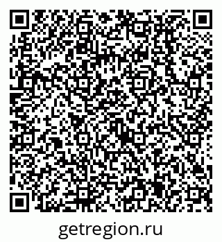 79638515202