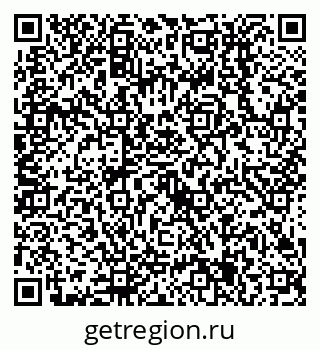 79638515237