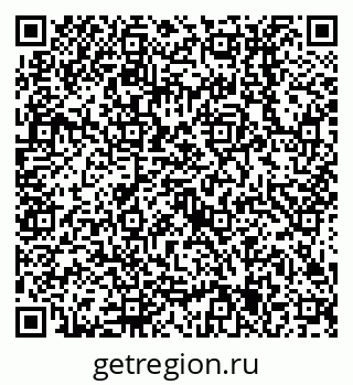 79638515243