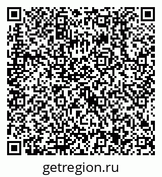 79638515250