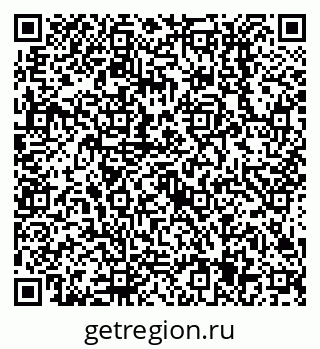 79638515259