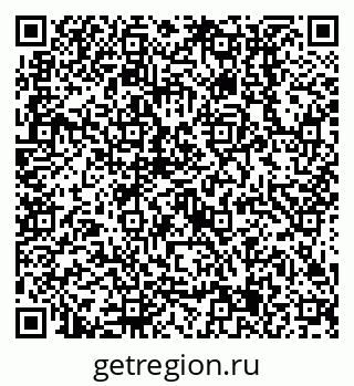 79638515286