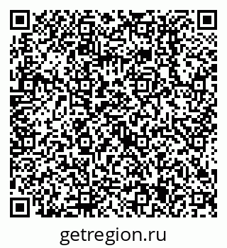 79638515312