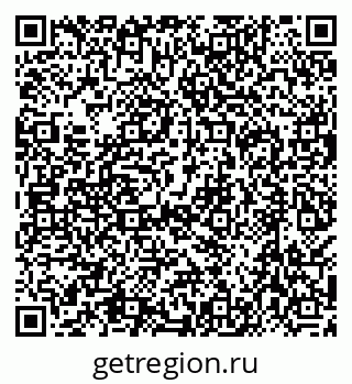 79638515450