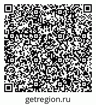 79638515457