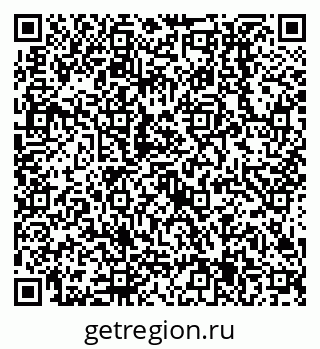 79638515485