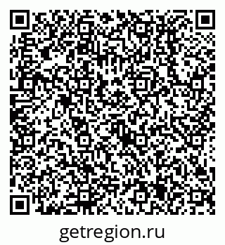 79638515712