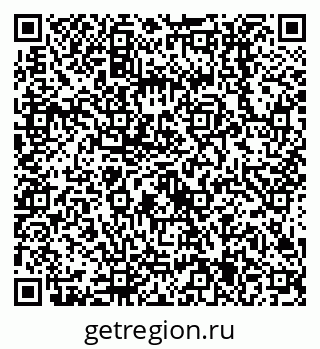79638515723