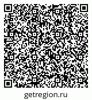 79638515725