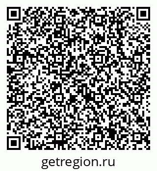 79638515732
