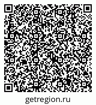 79638515747