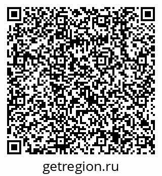 79638515760