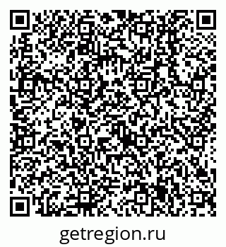 79638515865