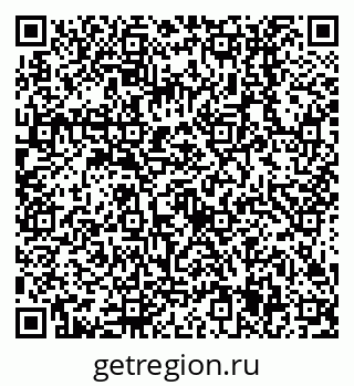 79638515869