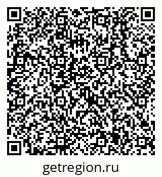 79638515872