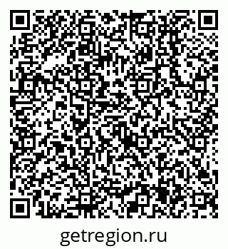 79638515920