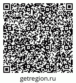 79638515931