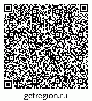 79638515933