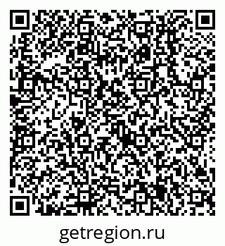 79638515937