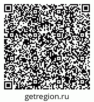 79638515999