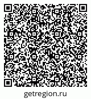 79638516003