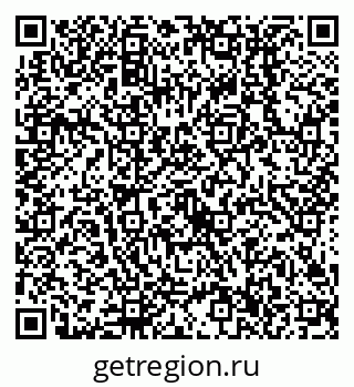 79638516004