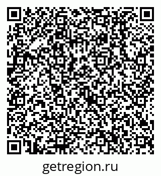 79638516007