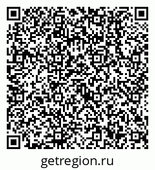 79638516008