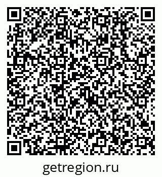 79638516010