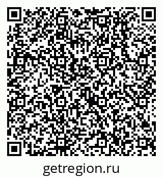79638516011
